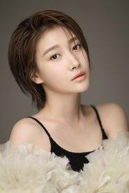 Chuai Ni profile photo