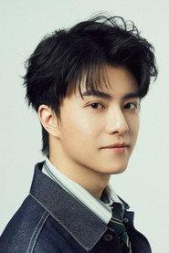 Sun Lihan profile photo