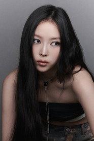 Narin profile photo
