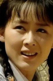 Li Lin profile photo
