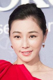 Tammy Chen profile photo
