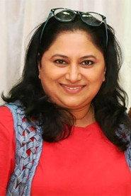 Sukanya Kulkarni profile photo