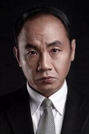 Wang Tzu-chiang profile photo