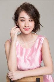 Monica Mu profile photo