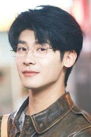 Ye Yichen profile photo