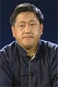 孔庆东 profile photo