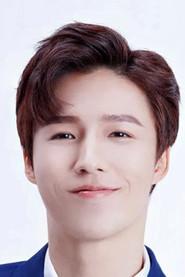 Lin Yu profile photo