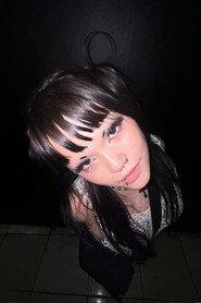 Maria Eduarda Suzuki profile photo