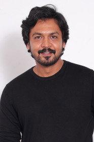 Dev Devaiah profile photo