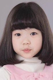 Himawari Tajiri profile photo