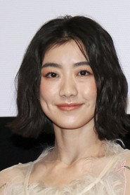 Weng Jia-wei profile photo
