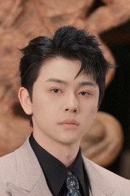 Shu Han profile photo