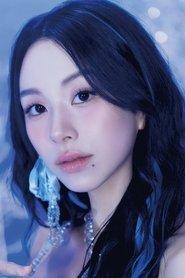 CHAEYOUNG profile photo