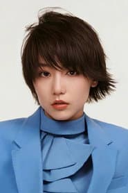 Cheng Guo profile photo