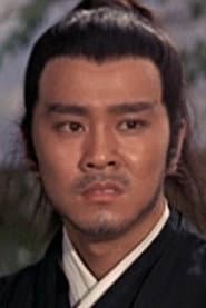 Cheung Ban profile photo