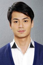Lo Chung-Him profile photo