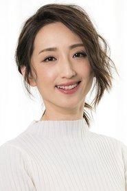 Alice Ko profile photo