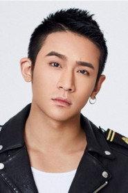 Chen Weixu profile photo