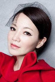 Han-Ya Liu profile photo