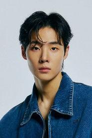 Ha Min-hyuk profile photo