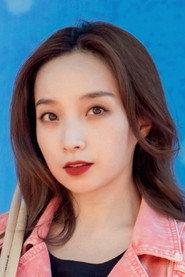 Lu Yiping profile photo