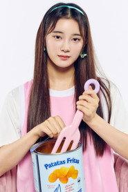 Miu Sakurai profile photo