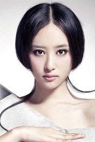 Shera Li profile photo
