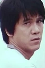 Sau Sun Ho profile photo
