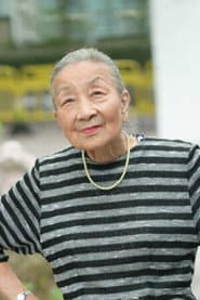 Yeung Yee-Yee profile photo
