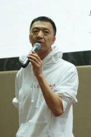 Yang Chen profile photo