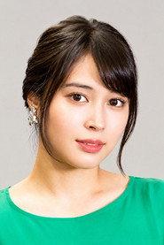 Alice Hirose profile photo