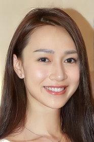 Carmaney Wong profile photo