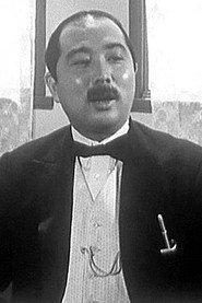 Saburo Hiromatsu profile photo