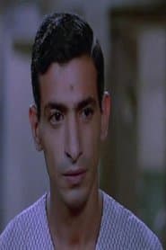 Alaa Awad profile photo