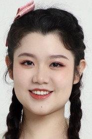 Wu Peijian profile photo