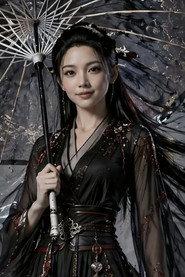 苏真真 profile photo
