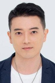 Jenson Tien profile photo