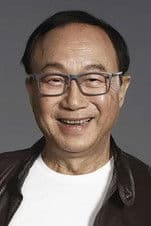 Michael Hui Koon-Man profile photo