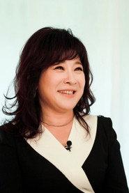 Noh Sa-yeon profile photo