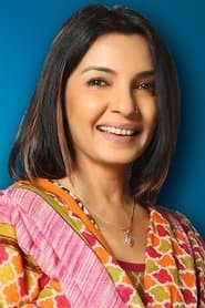 Suneeta Sengupta profile photo