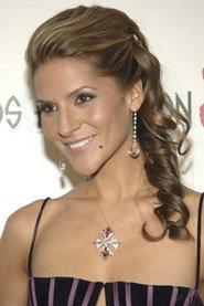 Amanda Byram profile photo