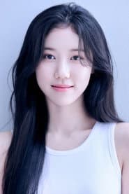 Lee Re profile photo