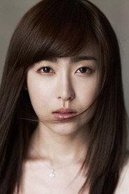 Yoo So-young profile photo