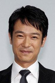 Masato Sakai profile photo