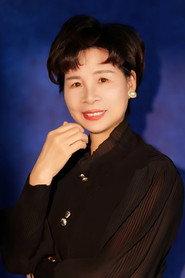 Li Deru profile photo