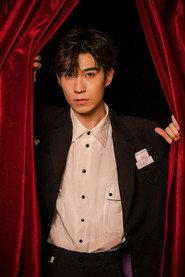 Xie Yibo profile photo