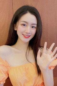 Lin Shihan profile photo