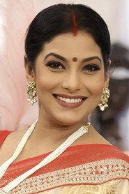 Papya Sengupta profile photo