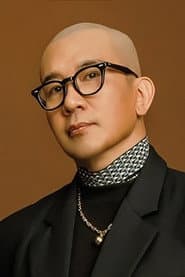 Koo Jun-yup profile photo