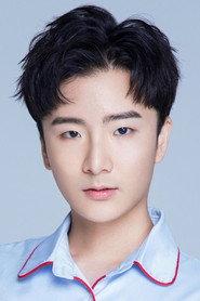 Huang Tianyuan profile photo